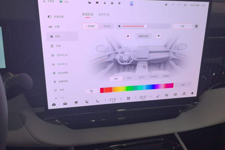 Used Zeekr 009 2024 7-Seater Walk-Through Version Four-Wheel Drive 108 kWh
