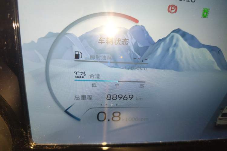 Used Geely Auto Monjaro L 2021 2.0TD High-Power Automatic All-Wheel-Drive Flagship Version
