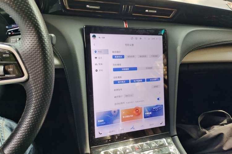 Used Hongqi H5 2023 2.0T Automatic Smart Connect Flagship Edition