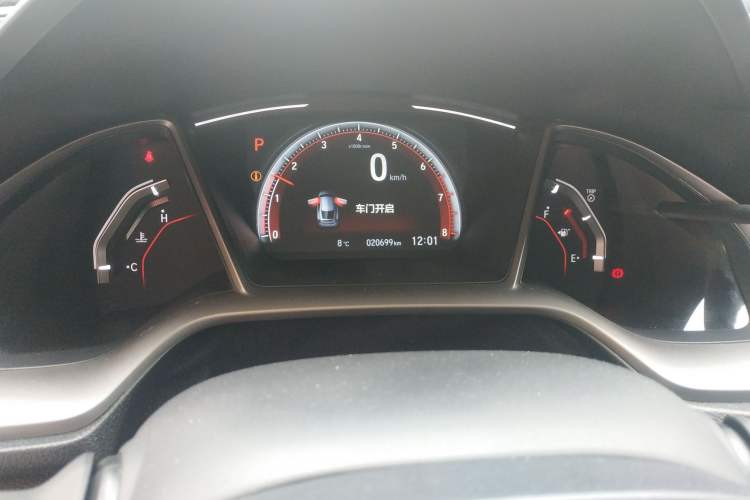 Used Honda Civic 2021 HATCHBACK 220TURBO CVT Trendy Cool Edition