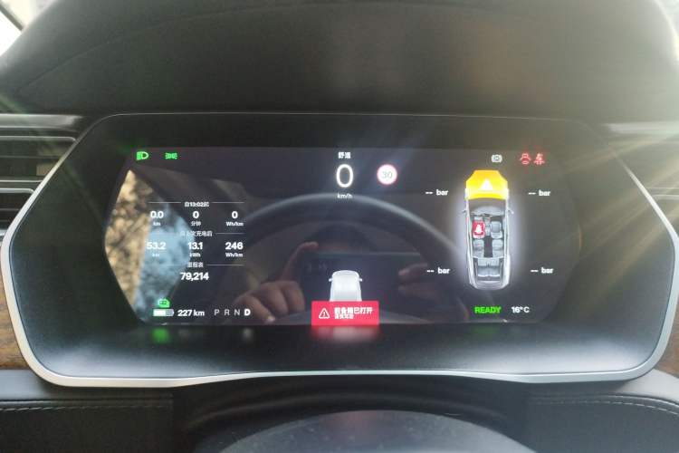 Used Tesla Model X 2016 X 75D Instrument Cluster