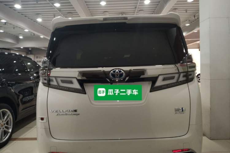 Used Toyota Vellfire 2020 Dual-Engine 2.5L HV Prestige Edition
