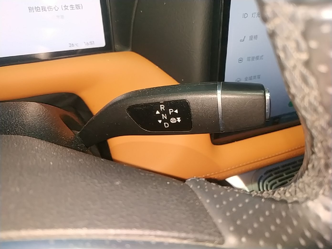 XPeng G9 2022 702 Pro — снимка 16