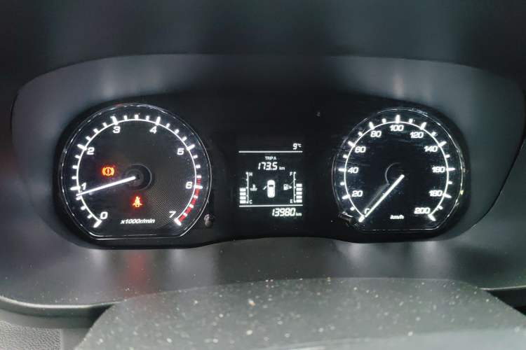 Used Oshan X70A 2018 1.5L Manual Standard Edition