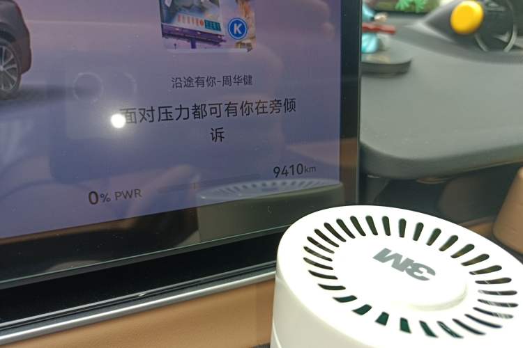 Used Hima Luxeed R7 2024 All-Electric 802 km Max
