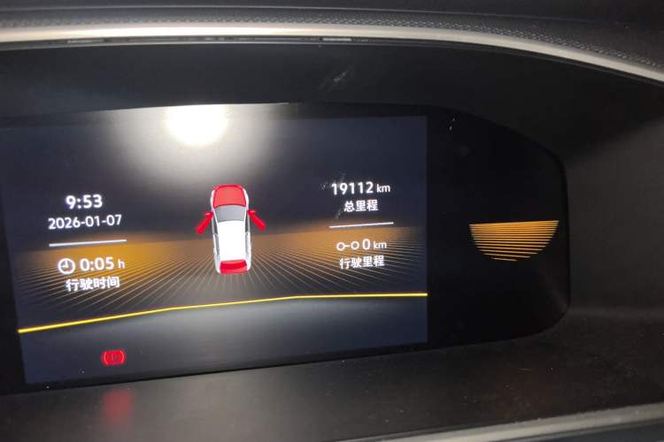 Used Volkswagen Tharu 2024 300TSI Two-Wheel-Drive Moonlight Edition Odometer Close Up