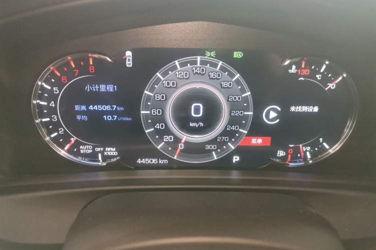 Used Cadillac CT6 2022 28T Luxury Edition