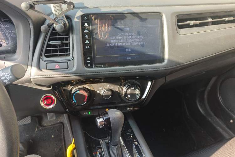 Used Honda Vezel 2019 1.5L CVT Luxury Model China VI
