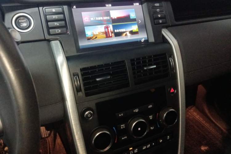 Used Land Rover Discovery Sport 2019 240 PS SE Version China VI Standard