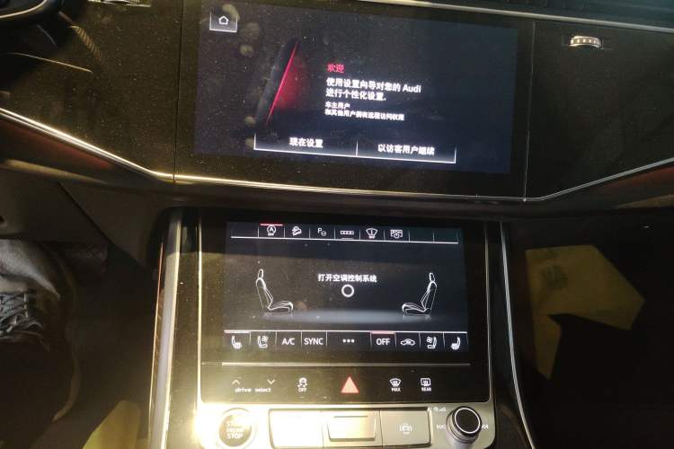 Used Audi Q8 2022 55 TFSI Luxury Dynamic Edition