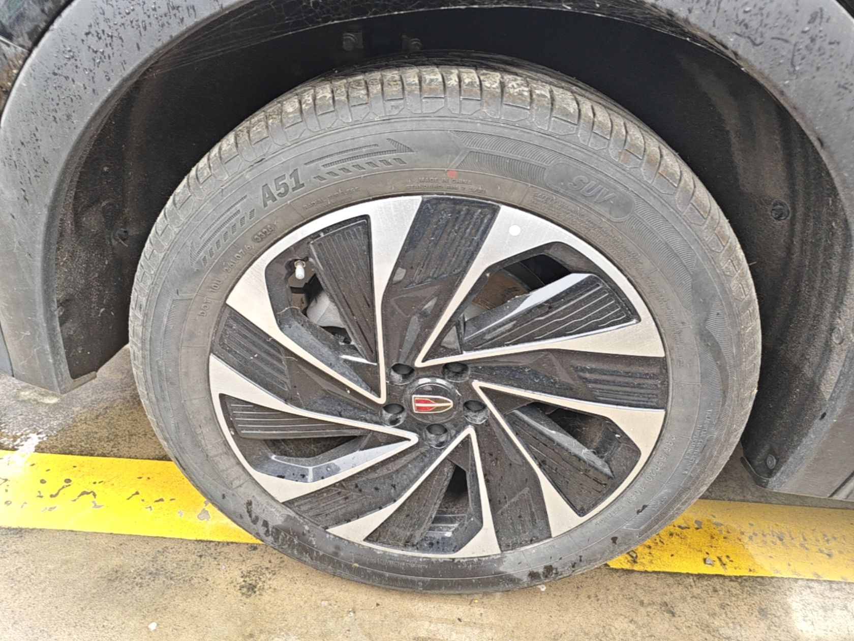 Hongqi HS7 PHEV 2024 2.0T PHEV Four-Wheel Drive Flagship Edition 7 Seats — снимка 11