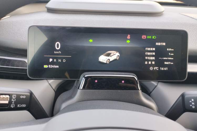 Used Zeekr X 2025 Four-Seater Rear-Drive Cube Version