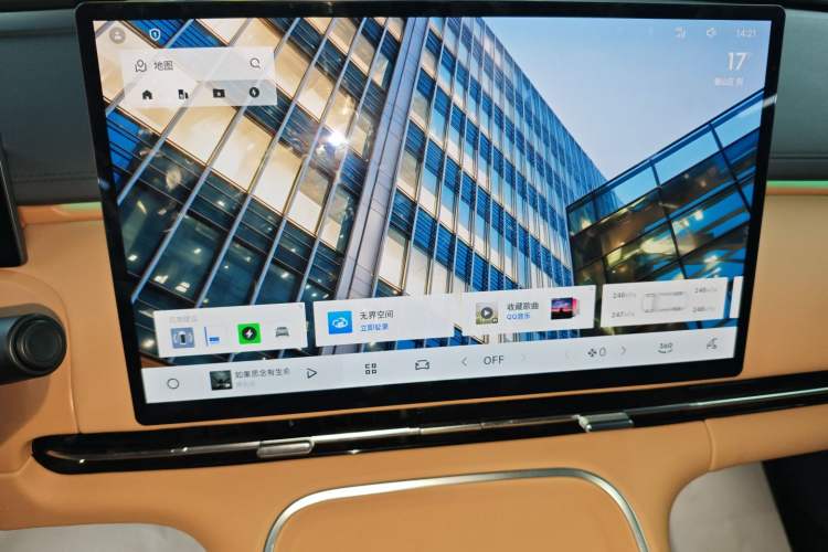 Used Geely Galaxy Galaxy Xingjian 7 EM-i 2025 120km Flagship Edition
