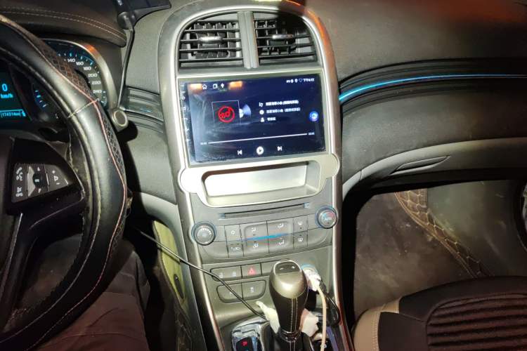 Used Chevrolet Malibu 2013 2.0L Automatic Luxury Edition