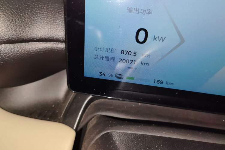 Used Wuling Bingo PLUS 2024 510 km Flagship Edition Four-Seater Version