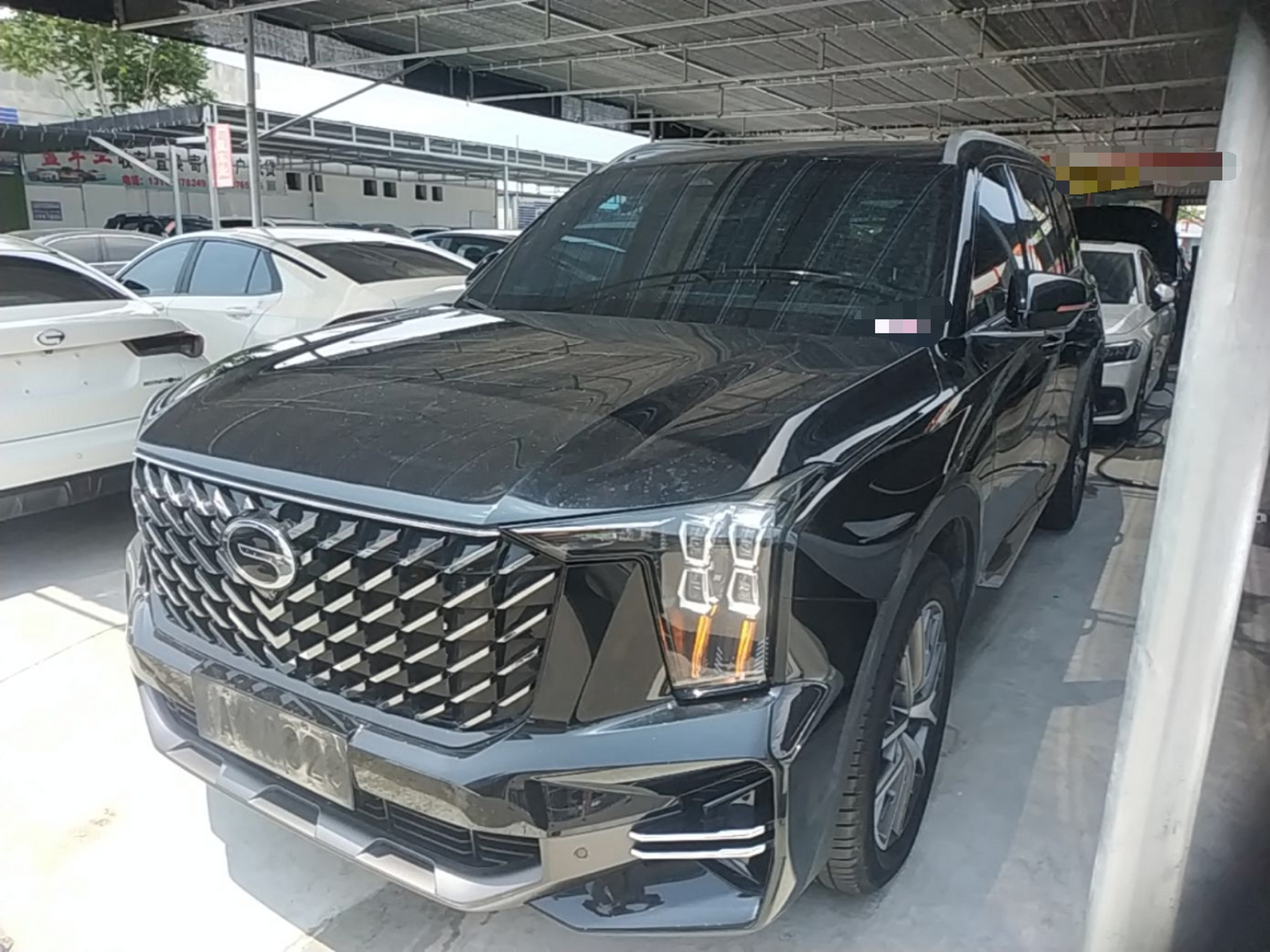 Under Front Bumper