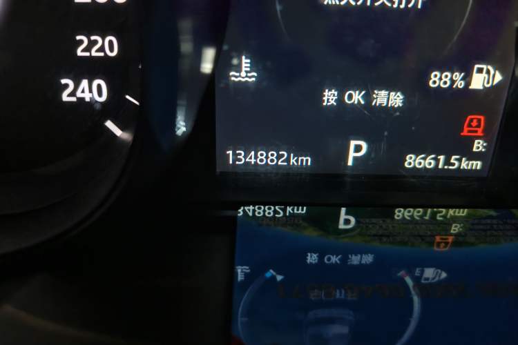 Used Land Rover Discovery 2017 3.0 SC V6 HSE
