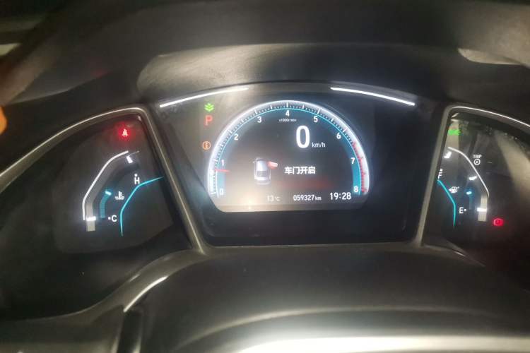 Used Honda Civic 2016 220TURBO CVT Luxury Edition
