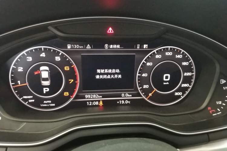 Used Audi A4L 2018 30th Anniversary Edition 40 TFSI Fashion Model Instrument Cluster