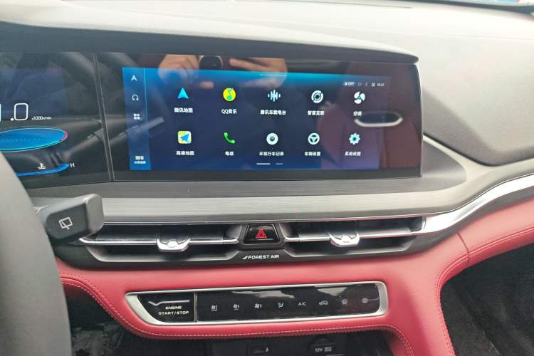 Used CHANGAN CS75 PLUS 2020 2.0T Automatic Flagship Edition