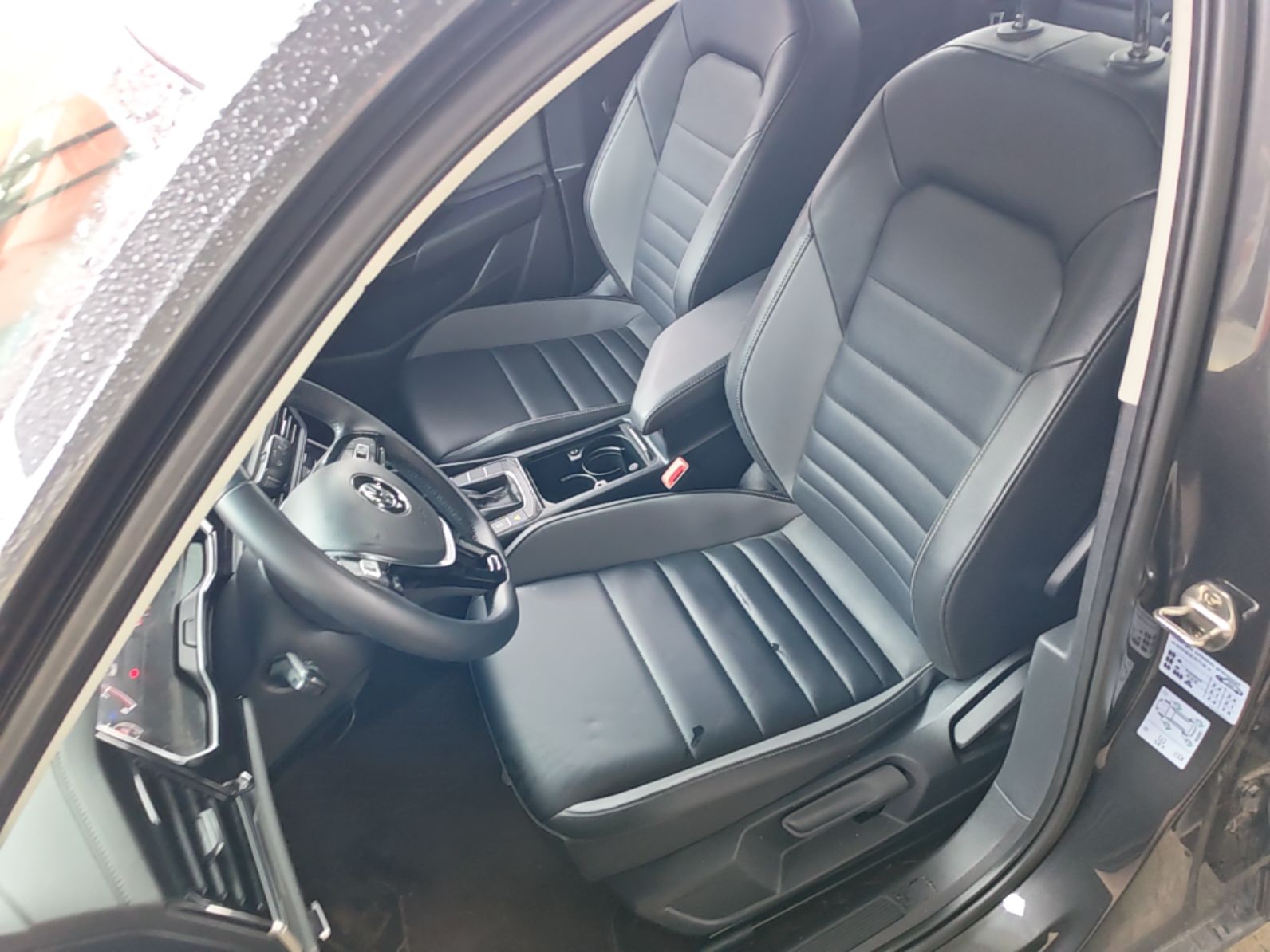 Avant de la voiture