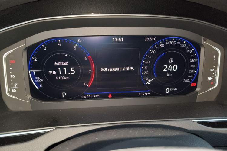 Used Volkswagen Magotan 2024 2 Million Units Zhongxiang Version 330TSI DSG Luxury Edition Instrument Cluster
