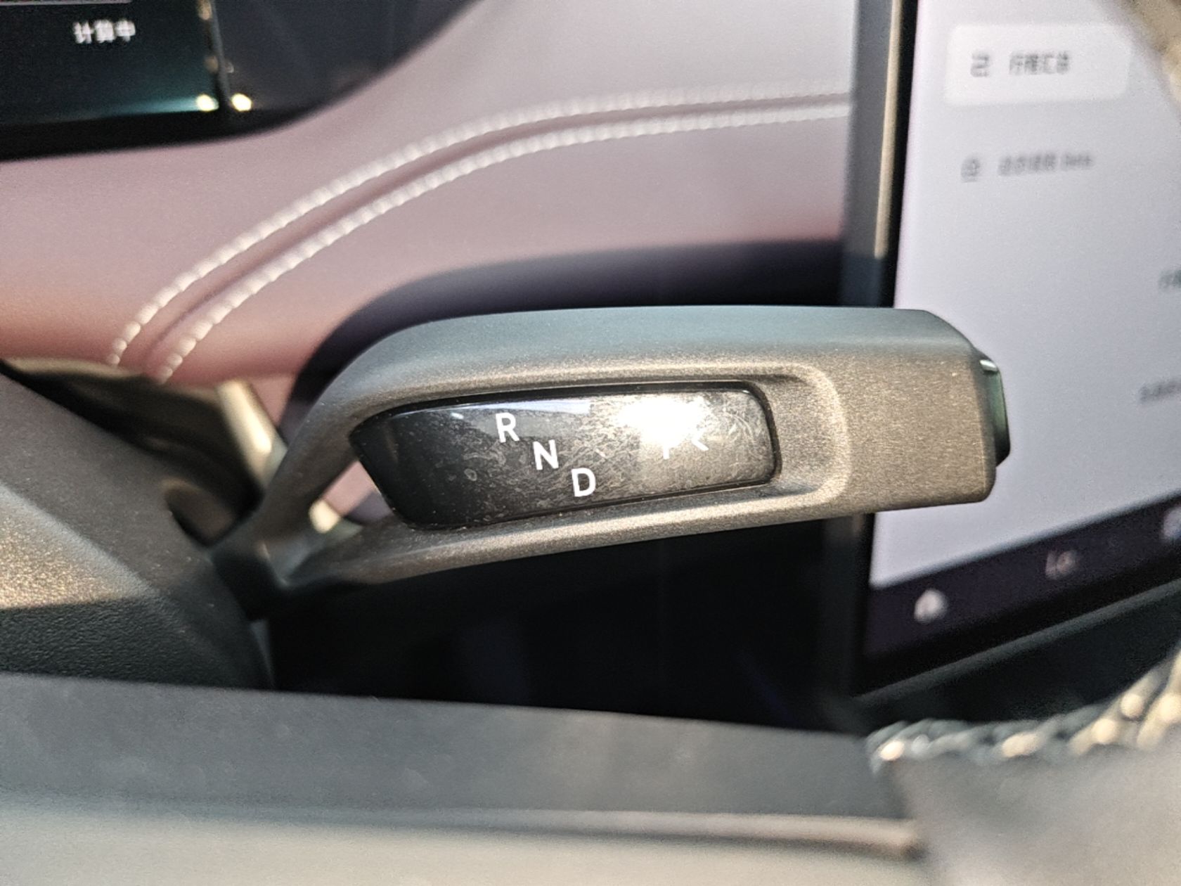 Xiaomi Auto SU7 2024 Rear-Drive Long-Range Intelligent Driving Version — снимка 16