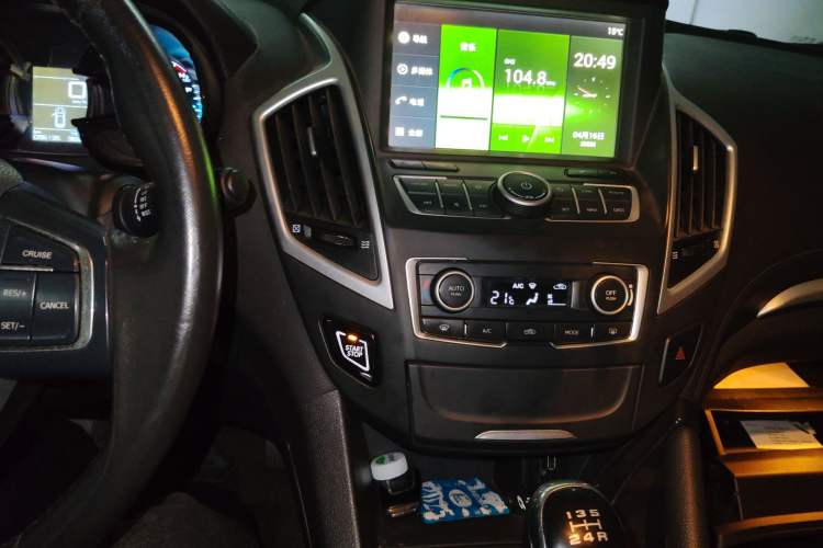 Used Dongfeng Aeolus AX7 2015 2.0L Manual Zhiyue Model Audio And AC Panel