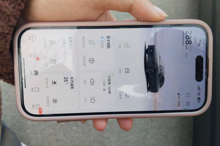 Used XPeng MONA M03 2024 515 Long-Range
