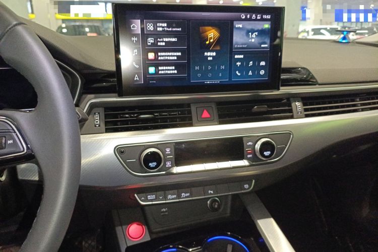 Used Audi A5 2023 Coupe 40 TFSI Fashionable and Dynamic Model Audio And AC Panel