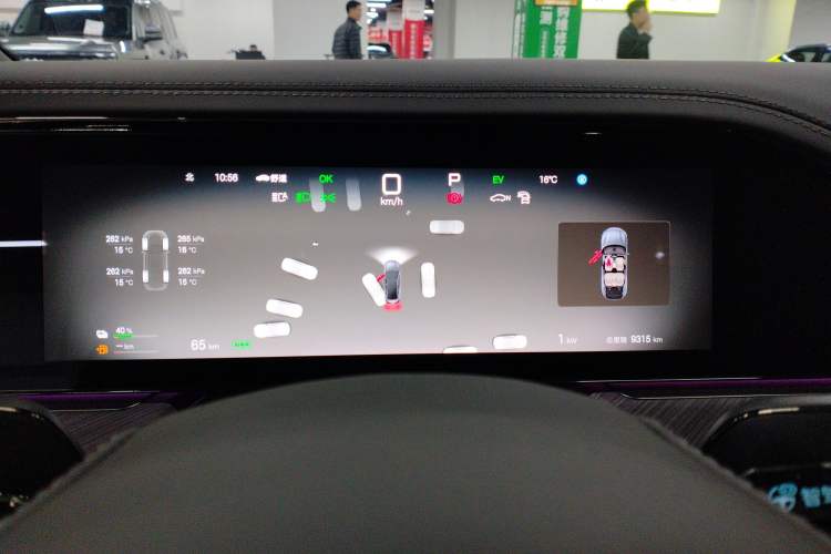 Used Denza Z9 2024 1100 km Four-Wheel Drive Max Version