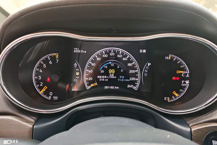 Used Jeep Grand Cherokee 2016 3.6L Luxury Navigation Edition