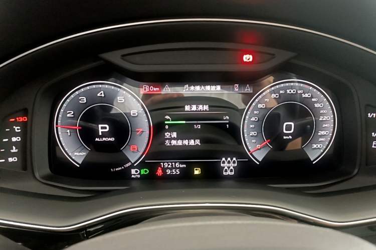 Used Audi Q7 2023 45 TFSI quattro S line Sport model