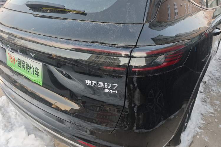 Used Geely Galaxy Xingjian 7 EM-i 2026 Model 130km Launch Edition Right Rear Taillight