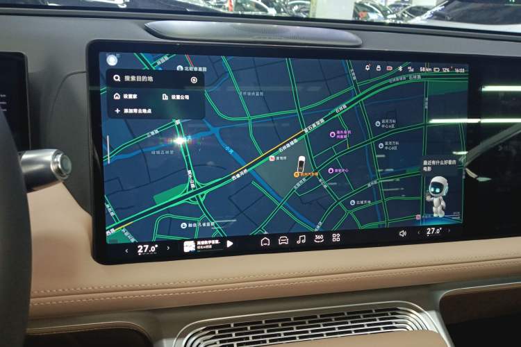 Used XPeng G9 2025 625 Long-Range Max