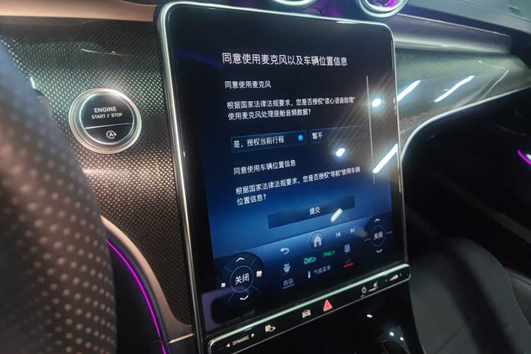 Used Mercedes-Benz C-Class 2023 Restyled C 260 L Sport Edition