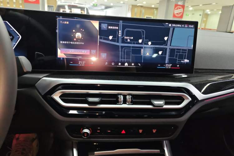 Used BMW 3 Series 2024 325Li M Sport Package