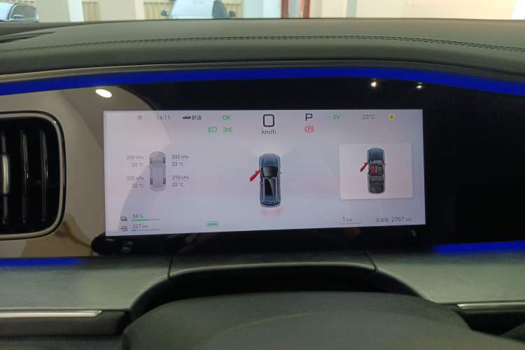 Used BYD Sealion 07 DM-i 2025 150 Flagship+ Edition
