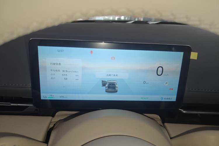 Used Baojun Yunhai 2026 Model 500km Pure Electric Standard Edition