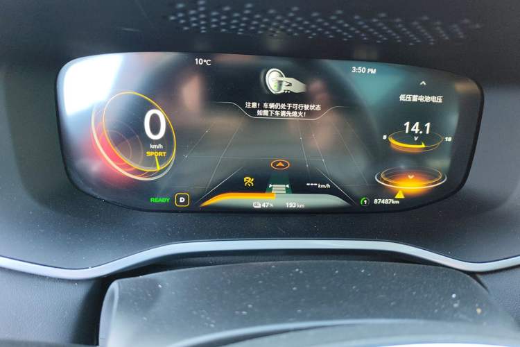 Used Roewe MARVEL X 2018 Rear-Drive Model
