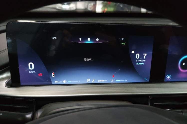 Used Chery Tiggo 8 PLUS 2022 290TGDI DCT Luxury Edition+