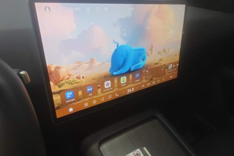 Used Avatr 07 2024 Pro+ All-Electric Version Audio And AC Panel