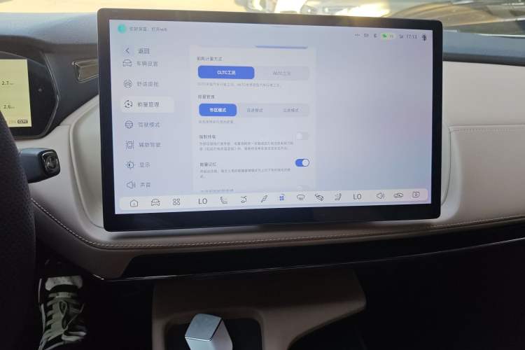 Used Deepal SL03 2022 1.5L 1200 Extended-Range Version
