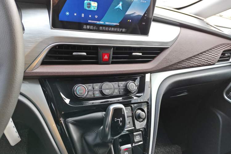 Used JAC Refine M3 PHEV 2025 PLUS 2.0L Smart Connectivity Version