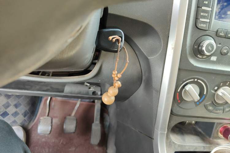 Used Suzuki Wagon R X5 2013 Revised Version 1.4L VVT Cruise Edition Vehicle Key