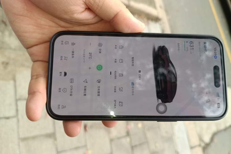 Used Hyptec HT 2023 670 Rear-Drive Ultra-High Voltage Version Vehicle Key