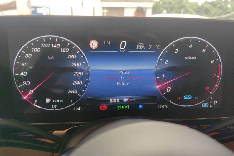 Used Mercedes-Benz Maybach S-Class 2021 S 480 4MATIC Instrument Cluster