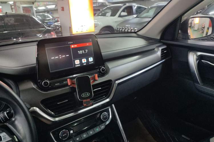 Used Kia Sportage R 2018 2.0L Automatic Smart Luxury Version China V Standard