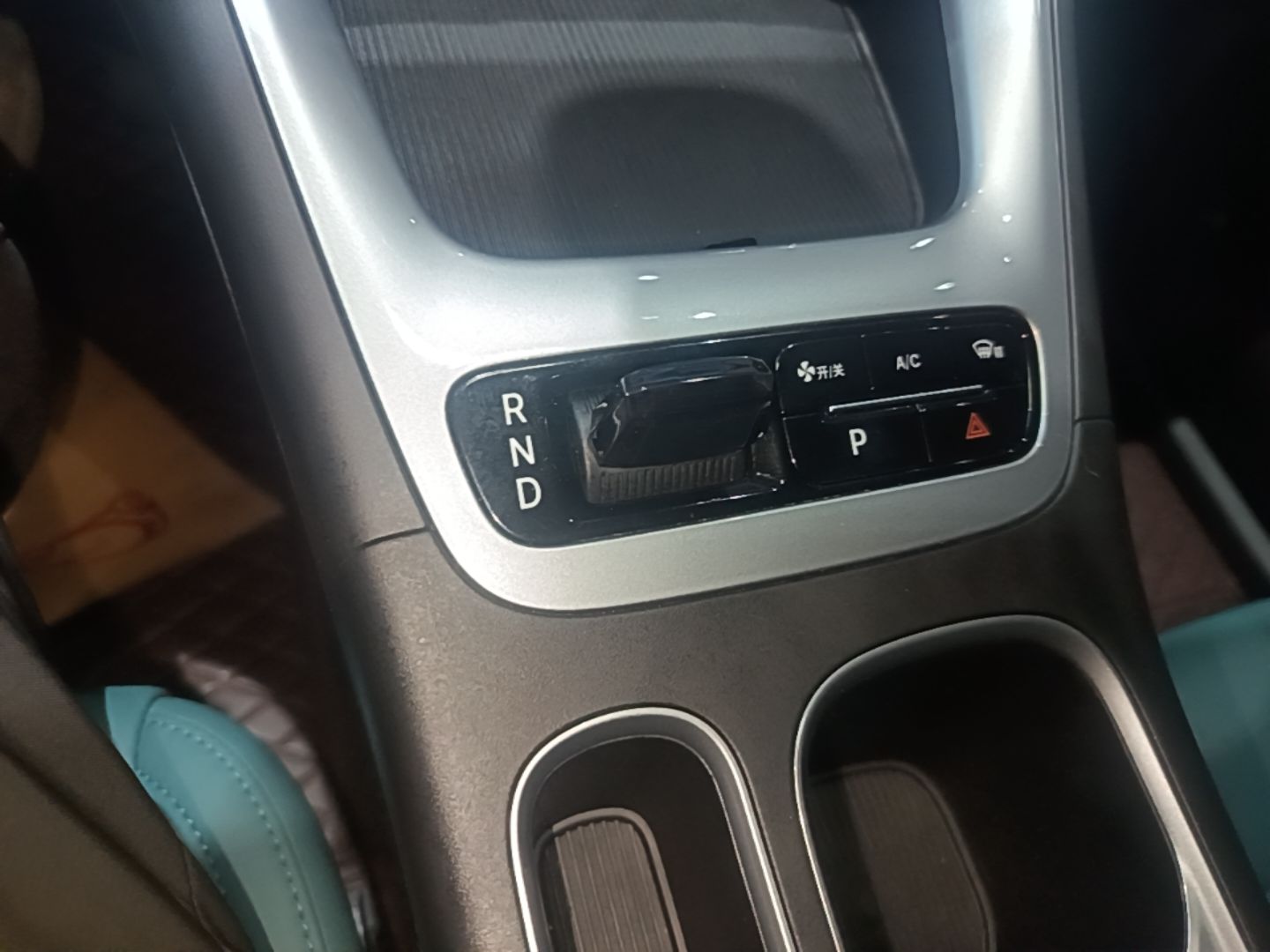 Geely Galaxy Geome 2025 UP 410km Exploration Edition — снимка 16