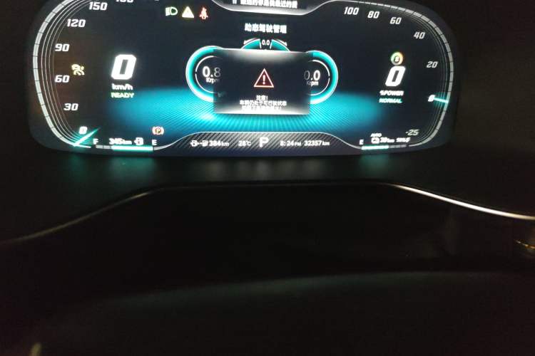 Used MG 6 New Energy 2020 1.5T Hybrid Trophy Intelligent Drive Flagship Edition
